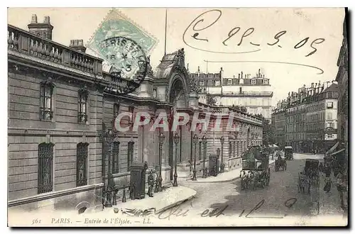 Cartes postales Paris Entree de l'Elysee