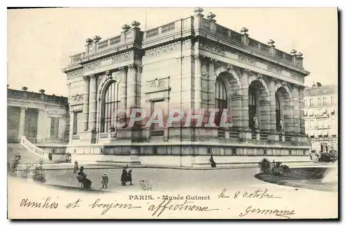 Cartes postales Paris Musee Guimet