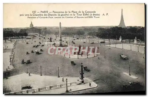 Cartes postales Paris Panorama de la Place de la Concorde pris vers la Chambre des Deputes a gauche et la Tour E