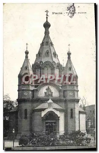 Ansichtskarte AK Paris Temple Russe Russie Russia