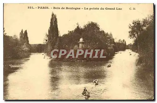 Cartes postales Paris Bois de Boulogne La pointe du Grand Lac