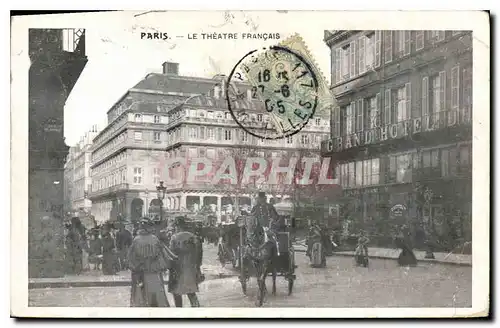 Cartes postales Paris Le Theatre Francais