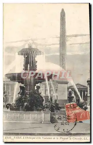 Cartes postales Paris L'Obelisque et les Fontaines de la Place de la Concorde