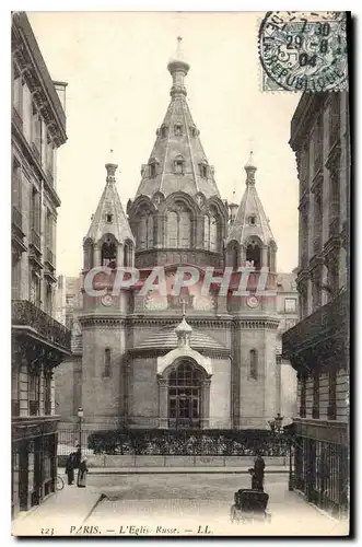 Cartes postales Paris L'Eglise Russe Russie Russia