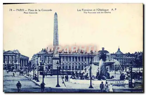 Cartes postales Paris Place de la Concorde les Fontaines et l'Obelisque