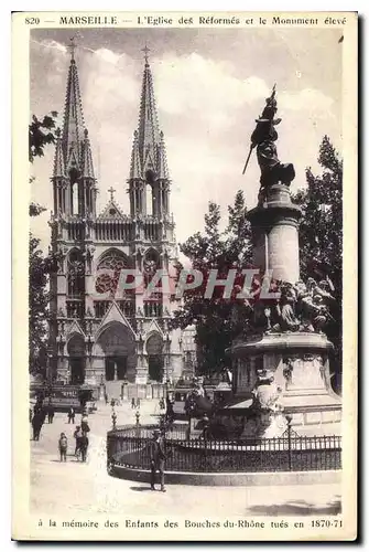 Cartes postales Marseille Eglise des Reformes