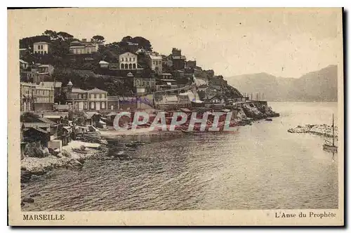 Cartes postales Marseille L'Anse du Prophete