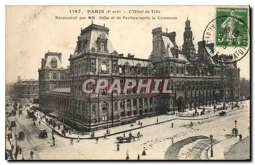 Cartes postales Paris L'Hotel de Ville