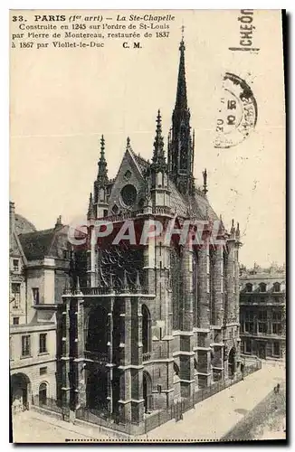 Cartes postales Paris La Ste Chapelle