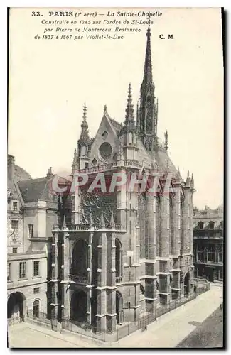 Cartes postales Paris La Sainte Chapelle