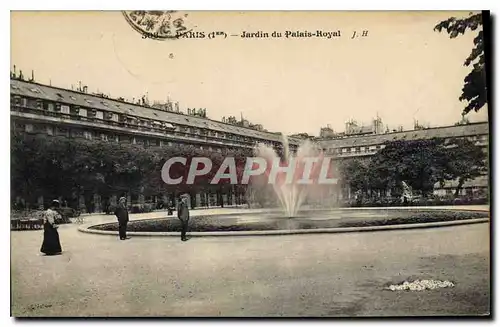 Cartes postales Paris Ier jardin du palais Royal