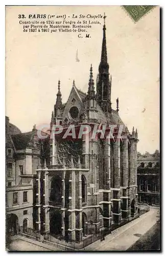 Cartes postales Paris Ier arrt la Ste Chapelle construite en 1245 sur l'ordre de St Louis par Pierre de Montreau