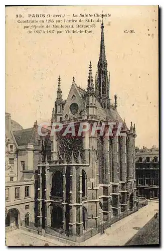 Cartes postales Paris Ier arrt la Ste Chapelle construite en 1245 sur l'ordre de St Louis par Pierre de Montreau