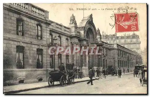 Ansichtskarte AK Paris 8 arrt Le Palais de l'Elysee