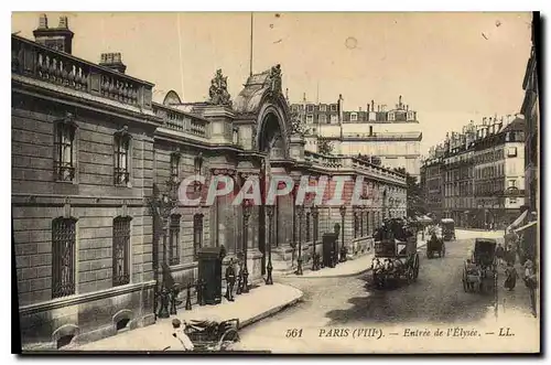 Cartes postales Paris VIII Entree de l'Elysee