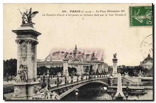 Ansichtskarte AK Paris 7 arrt Le Pont Alexandre III