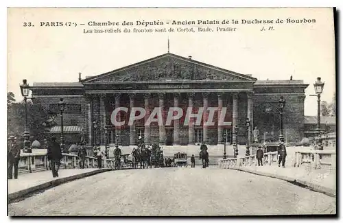 Ansichtskarte AK Paris 7 Chambre des Deputes ancien Palais de la Duchesse de Bourbon