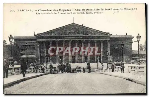 Cartes postales Paris 7 Chambre des Deputes ancien Palais de la Duchesse de Bourbon