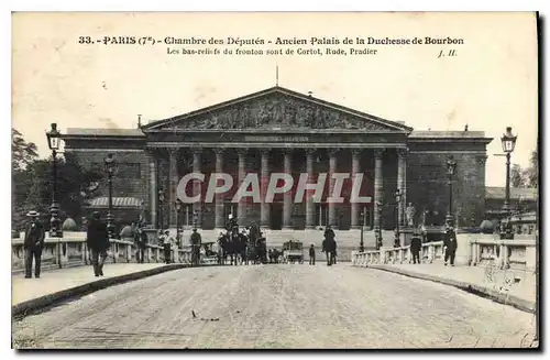 Ansichtskarte AK Paris 7 Chambre des Deputes ancien Palais de la Duchesse de Bourbon