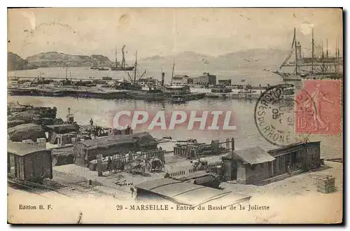 Cartes postales Marseille entree du Bassin de la Joliette