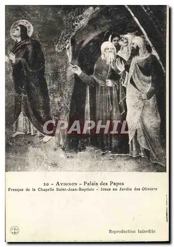 Cartes postales Avignon Palais des Papes Fresque de la Chapelle Saint Jean Baptiste Jesus au jardin des Oliviers