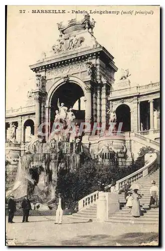 Cartes postales Marseille Palais Longchamp Motif Principal