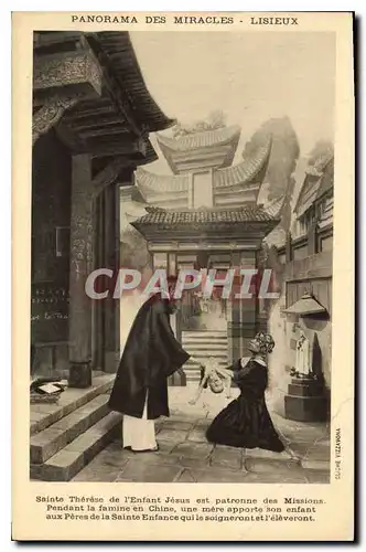 Cartes postales Panorama des Miracles Lisieux Sainte Therese de l'Enfant Jesus