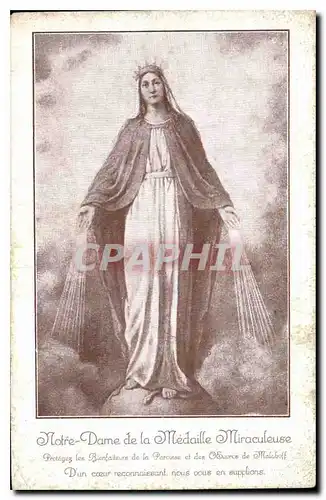 Cartes postales Notre Dame de la Medaille Miraculeuse