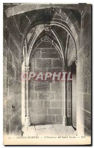 Cartes postales Aigues Mortes L'Oratoire de Saint Louis