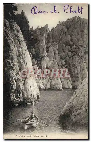 Cartes postales Calanque de l'Oule