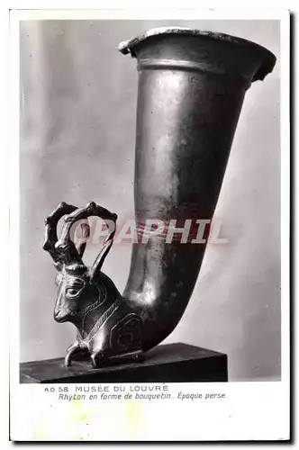 Ansichtskarte AK Musee de Louvre Rhyton et forme de bouquetin Epoque perse