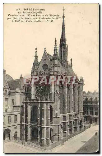 Cartes postales Paris la Sainte Chapelle Construite en 1245 sur l'ordre de St Louis par Pierre de Montereau Rest