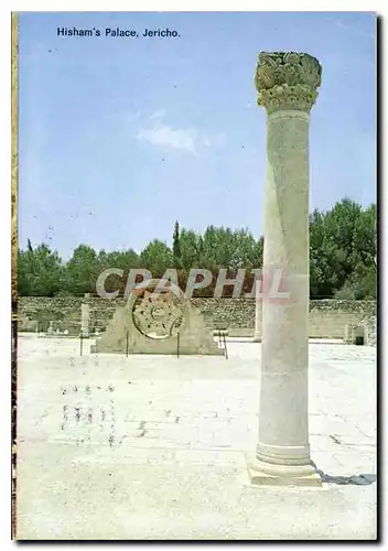 Cartes postales moderne Le Palais de Hisham pres de Jericho