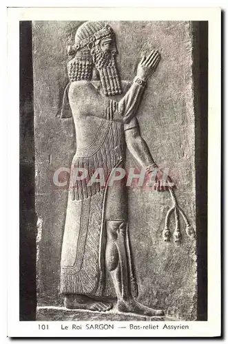 Cartes postales moderne Le Roi Sargon Bas relief Assyrien