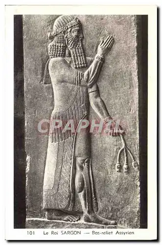 Moderne Karte Le Roi Sargon Bas relief Assyrien