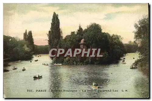 Cartes postales Paris Bois de Boulogne La pointe du grand Lac