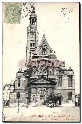 Cartes postales Paris Eglise St Etienne du Mont