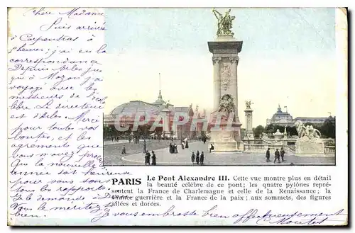 Cartes postales Paris Le Pont Alexandre III