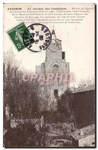 Ansichtskarte AK Avignon Le clocher des Cordeliers Ruines de l'eglise