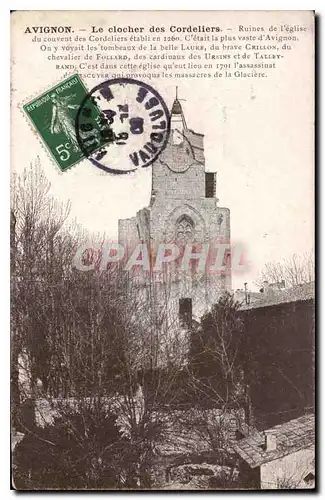 Cartes postales Avignon Le clocher des Cordeliers Ruines de l'eglise