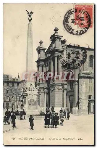 Cartes postales Aix en Provence Eglise de la Magdeleine