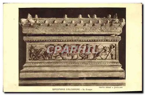 Cartes postales Sarcophage D'alexandre Sc Grecque