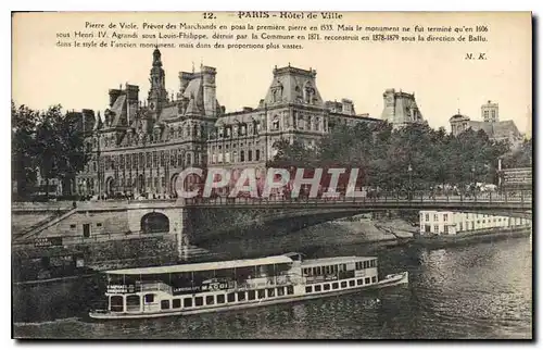 Cartes postales Paris Hotel de Ville