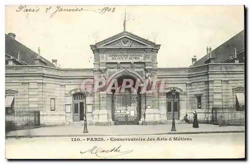 Cartes postales Paris Conservatoire des Arts & Metiers