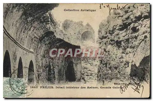 Cartes postales Frejus Detail interieur des Arenes Grande Galerie