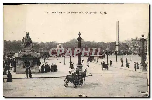 Cartes postales Paris la place de la Concorde