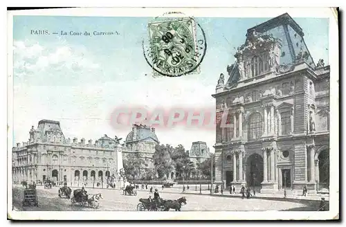 Cartes postales Paris La Cour du Carrouises