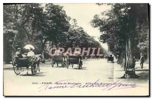 Ansichtskarte AK Paris Bois de Boulogne Allee des Acacias