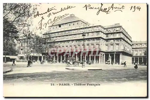 Cartes postales Paris Theatre Francais