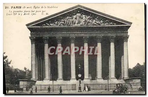 Cartes postales Paris Eglise de la Madeleine La premiere pierre ful posee par Louis XV